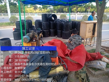 积石山管道短管置换-管道顶管-炜誉市政