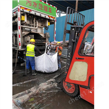 积石山淤泥固化分离服务